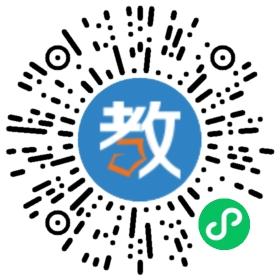 育騰教育培訓學校