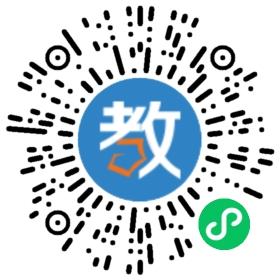 深圳市華勝實驗學校