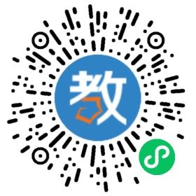 成都晨陽教育培訓學校