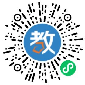 廣中醫幼兒園