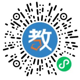 西安市文達教育