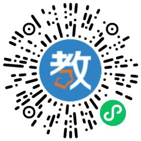 新學府教育