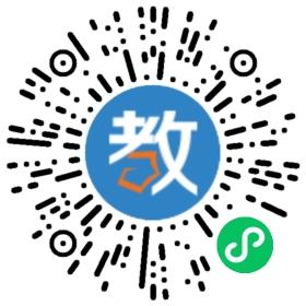 廣州市天河區東風實驗小學