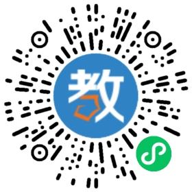 四川科技職業學院藝術系