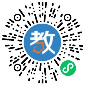 眾唯輔導中心