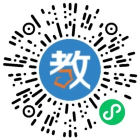 百年教育集團