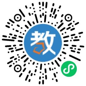 育才家教輔導中心