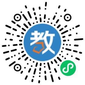 呂梁市高級(jí)中學(xué)