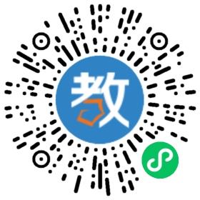 核工業(yè)成都機電學校