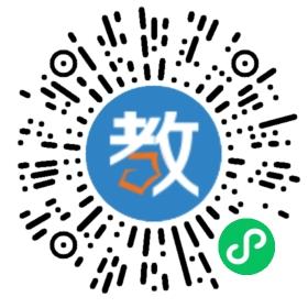 廣東省電子信息技工學校廣州從化校區