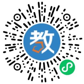 佛山禪城區敦厚幼兒園