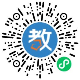 南方貝貝番禺早教中心