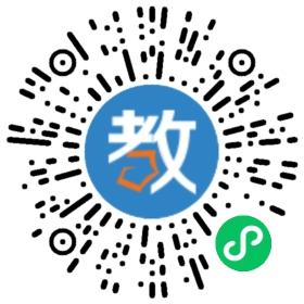 廣州南洋英文學校