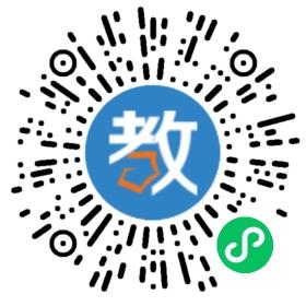 龍文教育蘇州分校