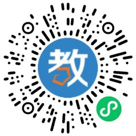 廣州同人教育集團