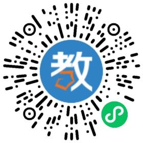 增城市新蕾學校