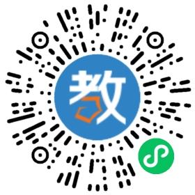 成都環宇教育咨詢服務有限公司