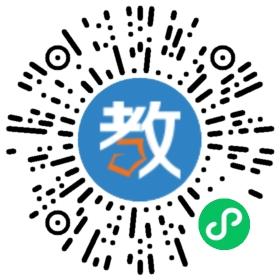 信樂音樂工作室