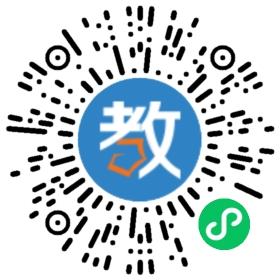 千鉅網絡