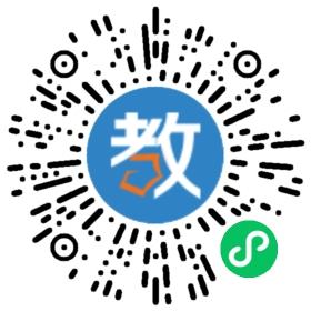 郝家坪小學