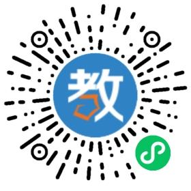 深圳市寶安區龍華中英文實驗學校幼兒園