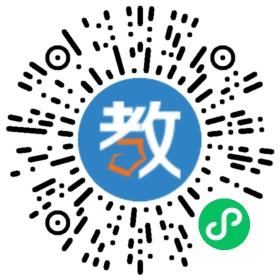 廣州市白云區文峰小學