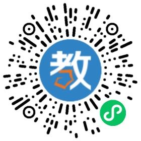 杭州習成教育