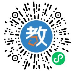 智能教育