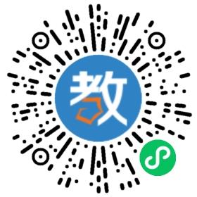 少兒培訓(xùn)機(jī)構(gòu)