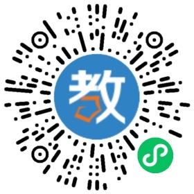 華師妙筆南湖分校
