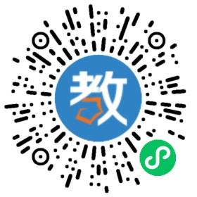 深圳市乙禾藝術培訓中心布吉分部