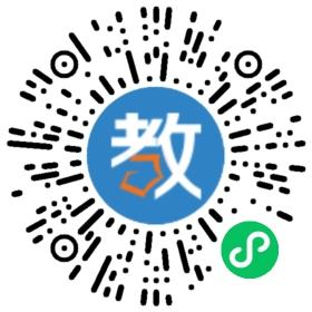 安生外國(guó)語(yǔ)專(zhuān)修學(xué)校