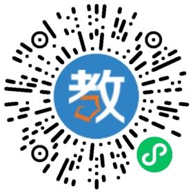 沃爾得國際英語學校