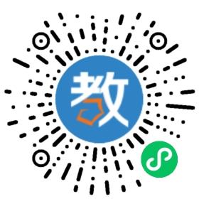 成都信息工程學院NIIT學院