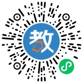 億嬰天使早教機構(gòu)