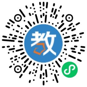 名思教育集團張家港校區(qū)