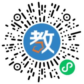 廈門市慧萌教育服務(wù)中心