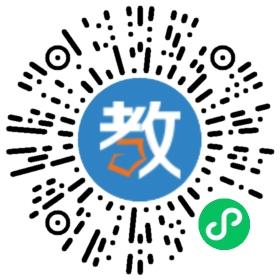 龍文環球教育廣州分校