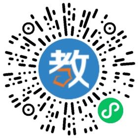 武漢東方愛嬰早期教育機構