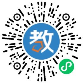 廣州市黃埔區育才學校