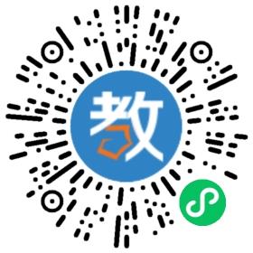 上海雅恩教育佛山校區