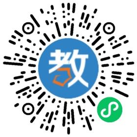 廣州龍文教育海富校區