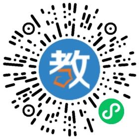 深圳市光明新區光明中心幼兒園