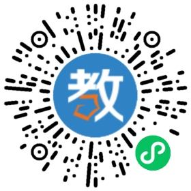 木瀆小博士幼兒園