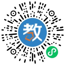 海珠區(qū)龍海小學