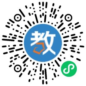 深圳市寶安區錦華實驗學校