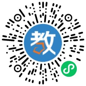 廣州白云區東江小學