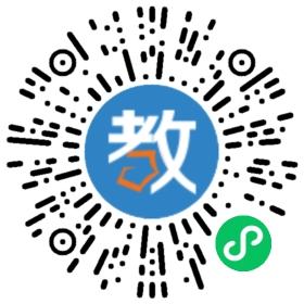 西安雁塔世紀星幼兒園