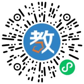 西安市碑林區拉拉手特殊教育中心