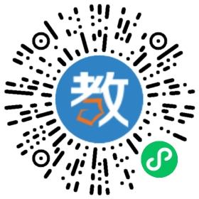 武漢市江漢區小明星幼兒園